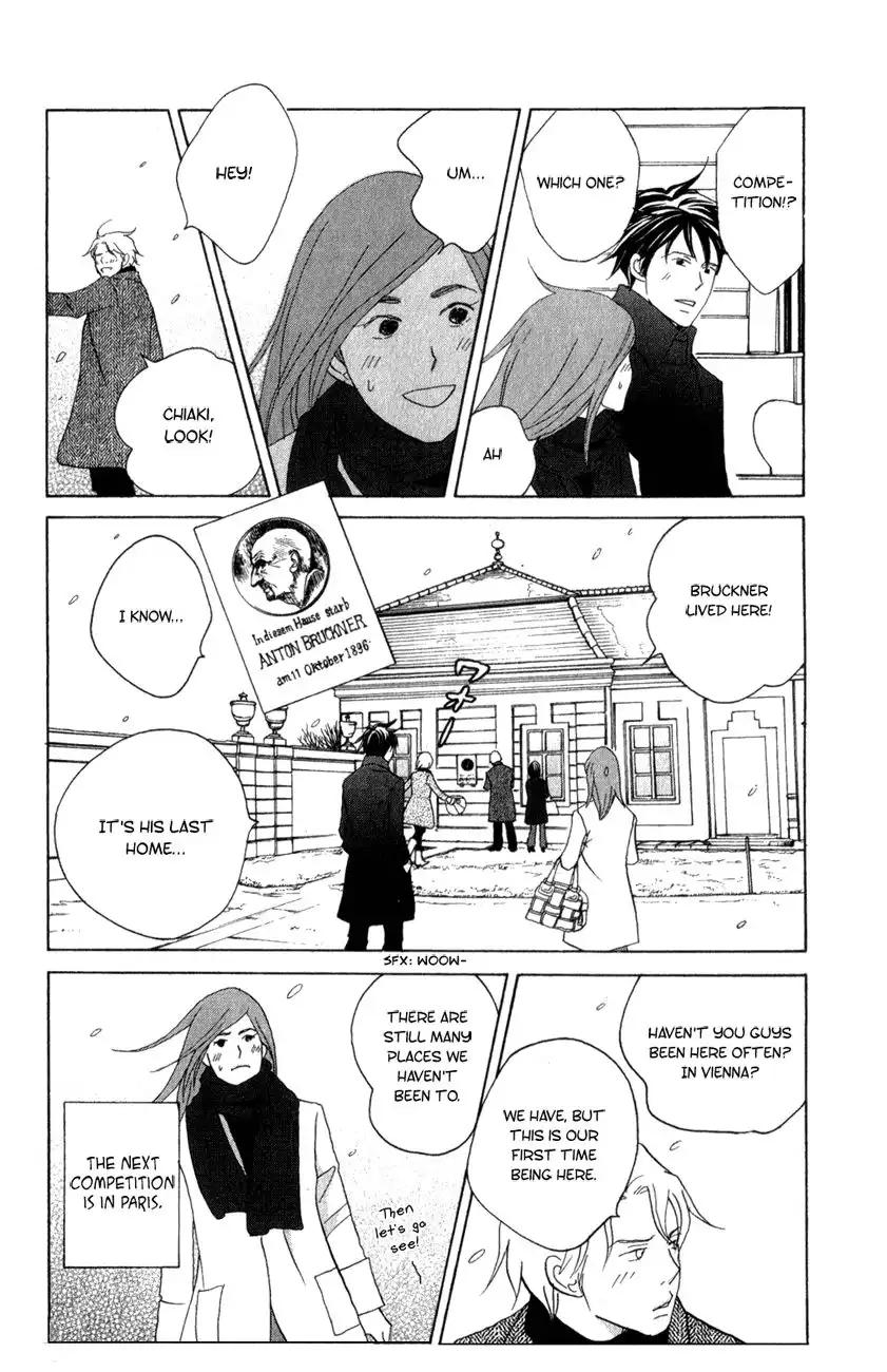 Nodame Cantabile Chapter 108 16